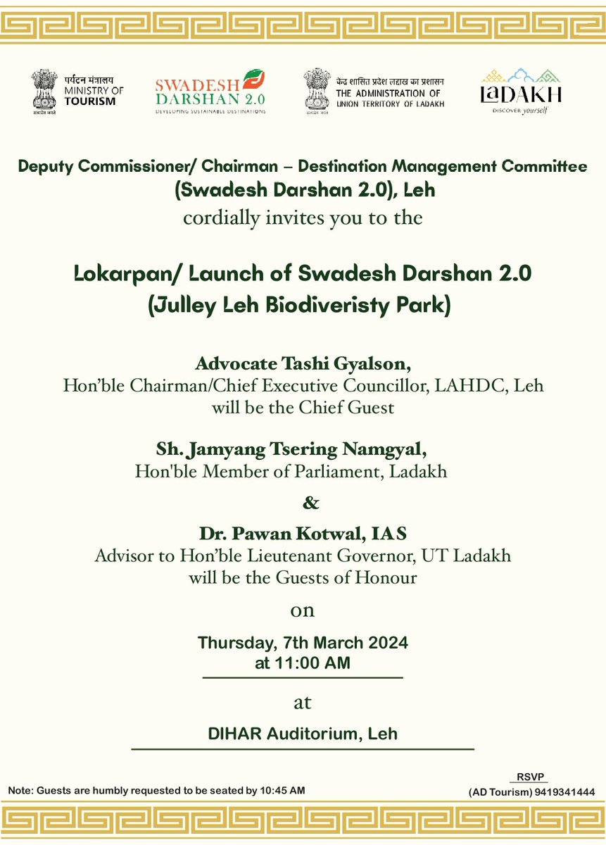 Launch of SwadeshDarshan 2.0 (Julley Leh Biodiversity park) by Shri Narendra Modi ,Prime Minister on 7 March 2024 through video conferencing from Srinagar in presence of Adv. @tashi_gyalson . Hon'ble chairman/CEC LAHDC LEH will be the chief guest. @DIPR_Leh @utladakhtourism