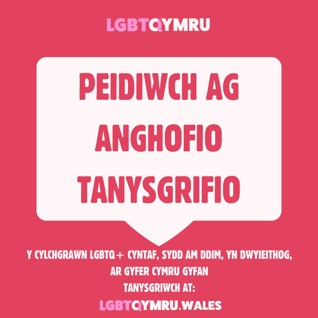 Never miss a new article by subscribing today to be the first to know when we publish!           It’s Free, What are you waiting for? 
Click the link (lgbtqymru.wales/blank-2)