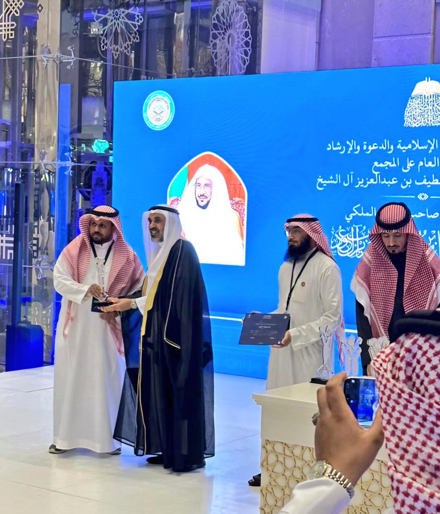 عبيد النفيعي 🇸🇦 tweet media