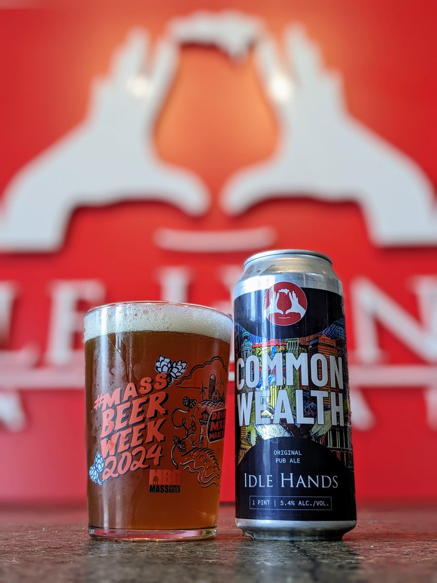 Our #massbeerweek can release is a beer brewed to honor the state we call home!

Commonwealth Pub Ale was canned today and will be available in cans and on draft in the Taproom starting at 3pm.
