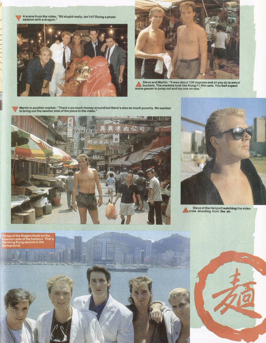 Feature from October 1984 with @SpandauBallet @garyjkemp from Hong Kong...