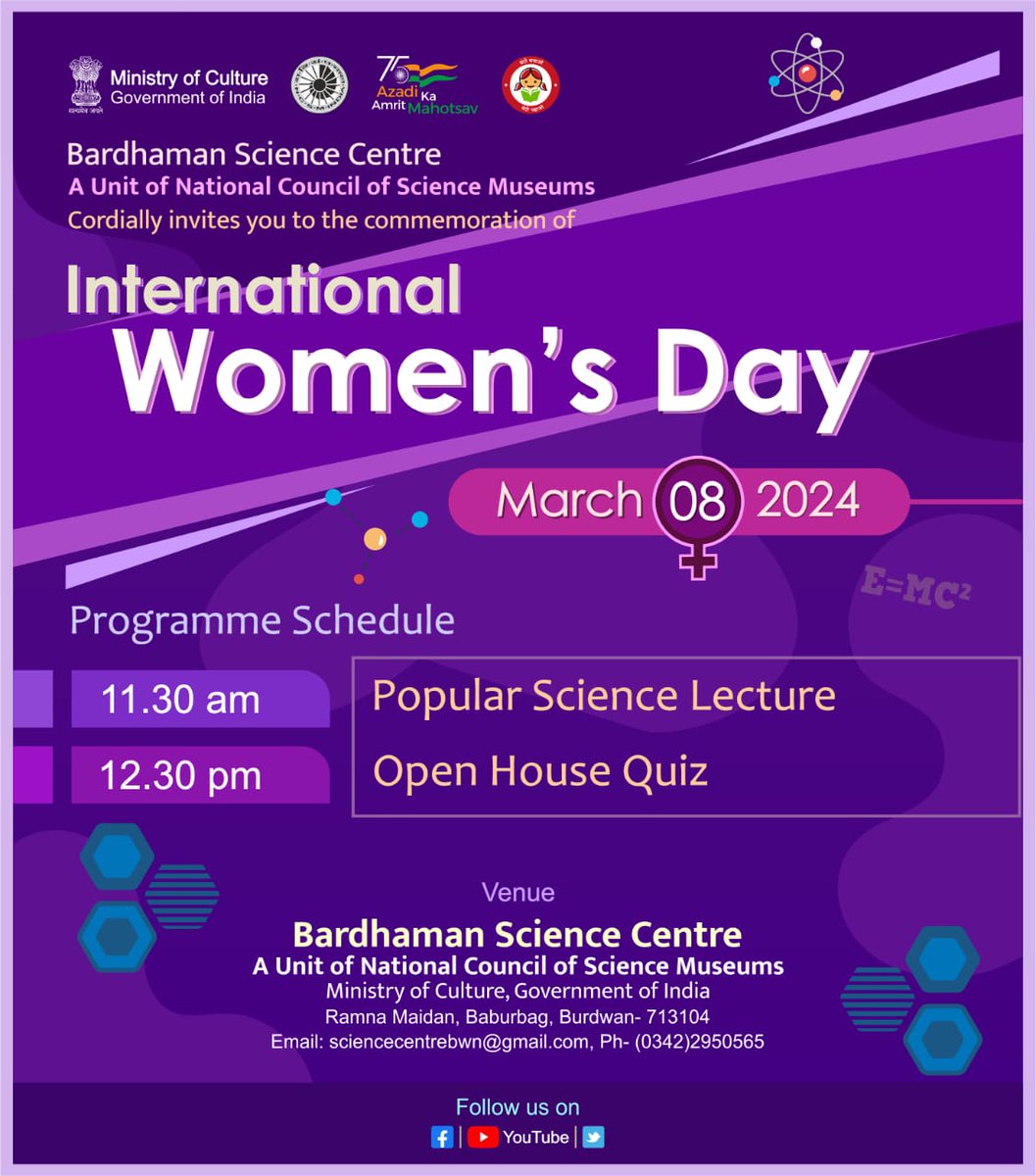 ncsmgoi's tweet image. Invitation: #PopularScienceLecture and #OpenHouseQuiz will be organised by @dscBardhman, a unit of @ncsmgoi, @MinOfCultureGoI, on the occasion of International Women&apos;s Day, on March 08, 2024.

#Bardhaman #Invitation #internationalwomensday #BetiBachaoBetiPadhao