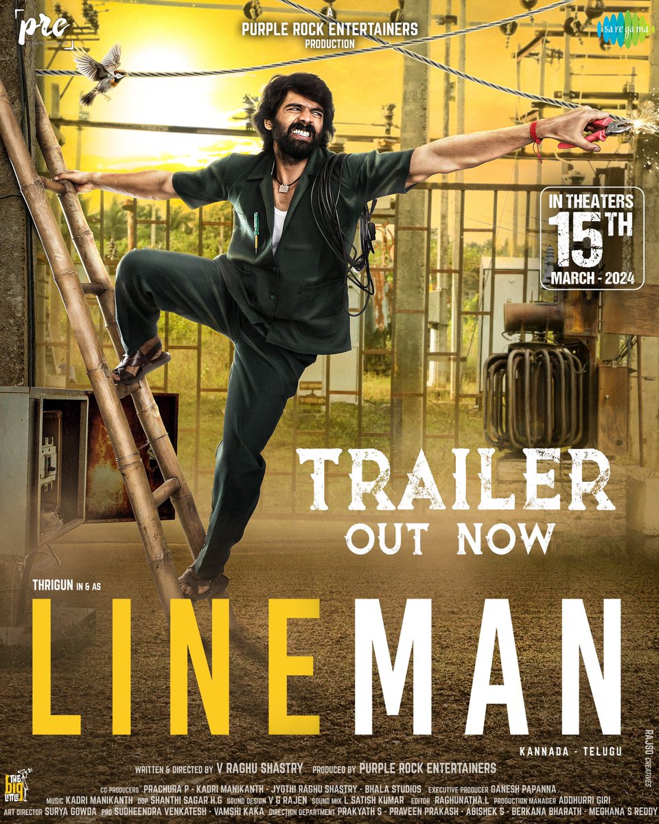 When LIFE gets back to its Basics! ❤️‍🔥 #LineManTrailer - youtu.be/-bsWN-kbFYY Why did our #LineMan ⚡turn off the electricity? Find answers at theatres near you on MARCH 15th! 🤩 All The Best Babai @Thrigun_Aactor ♥️ Directed by @madmanfilms26 @ManikanthKadri