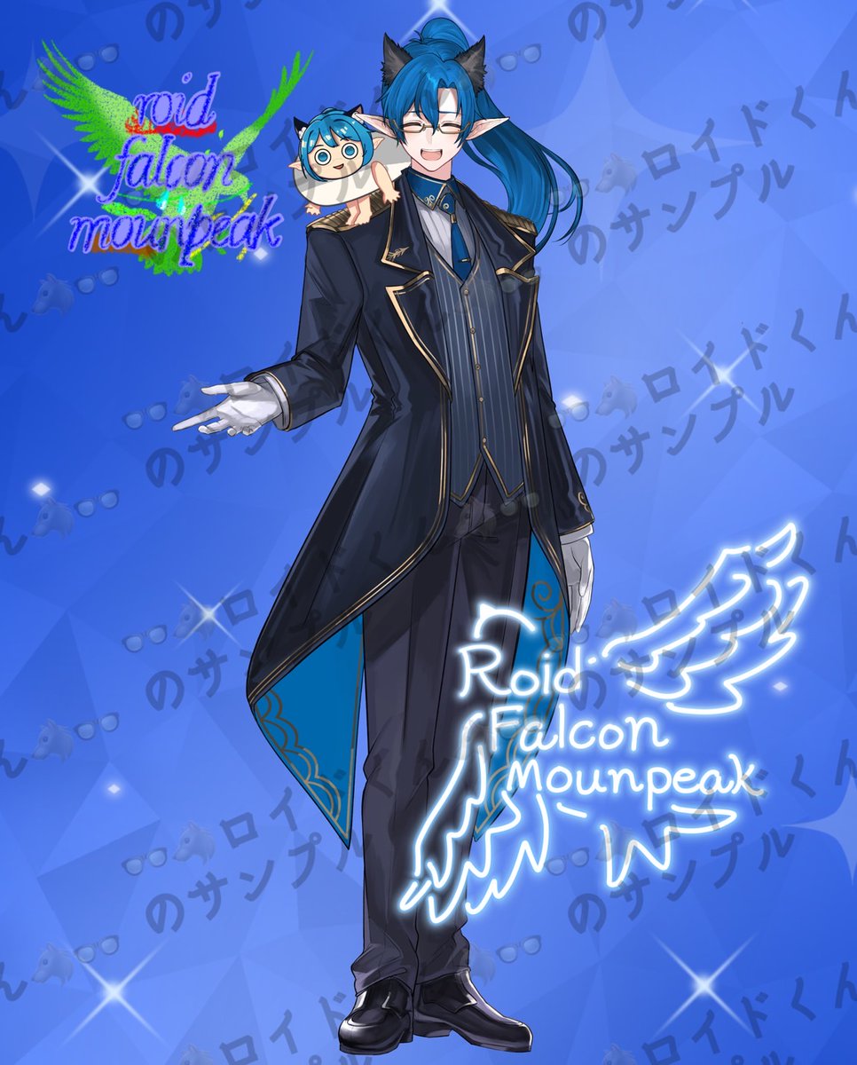 roidmounpeak's tweet photo. #3月のVTuberフォロー祭り 
#Vtuber準備中 
#正直に言いますリポストしまくってほしいですそしてフォローしてほしいです 
#IRIAM個人勢 

癒しボイスエルフのロイドです

立ち絵ポーズ差分が来ました！
IRIAMでもこの立ち絵でいきますよー

カッコいい、可愛いと思ったあなた
今がフォロー時ですよ https://t.co/p1Ys0XRKlO
