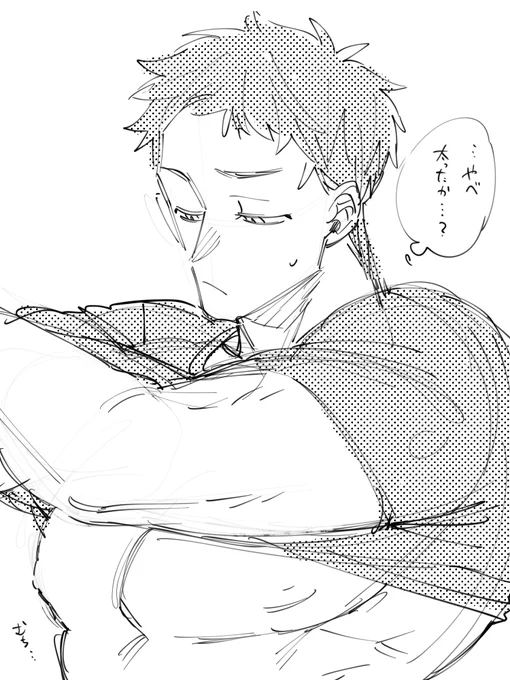 ムチムチが描きたかったらくがき 