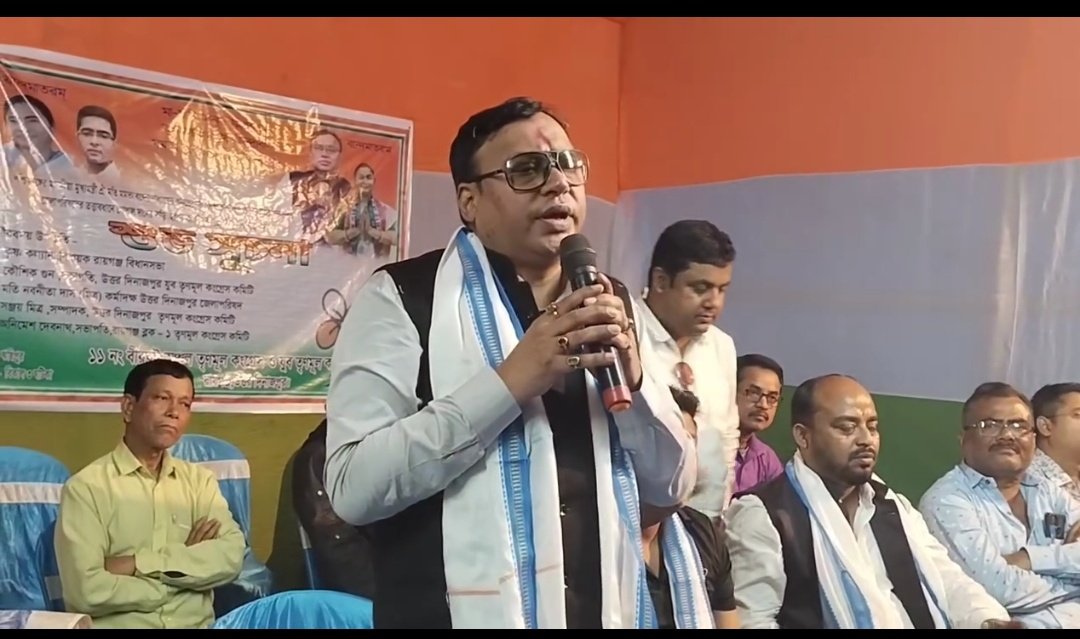 ikrishnakalyani's tweet photo. Today I inaugurated the paved road and it is being constructed from the Kanaipur to Rishipur at 11 No. Birghai GP under #Pathashree scheme by Uttar Dinajpur Zilla Parishad.
For full video do watch on facebook.
👇
https://t.co/OdyQpwlxmC
#MamataBanerjee
@MamataOfficial
#AbhishekBanerjee
@abhishekaitc
@AITCofficial
#AITCSSMICC
#Krishnakalyani