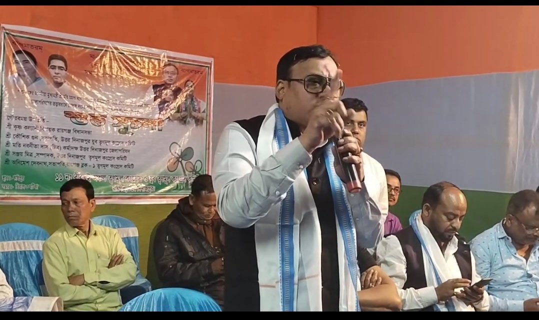 ikrishnakalyani's tweet photo. Today I inaugurated the paved road and it is being constructed from the Kanaipur to Rishipur at 11 No. Birghai GP under #Pathashree scheme by Uttar Dinajpur Zilla Parishad.
For full video do watch on facebook.
👇
https://t.co/OdyQpwlxmC
#MamataBanerjee
@MamataOfficial
#AbhishekBanerjee
@abhishekaitc
@AITCofficial
#AITCSSMICC
#Krishnakalyani