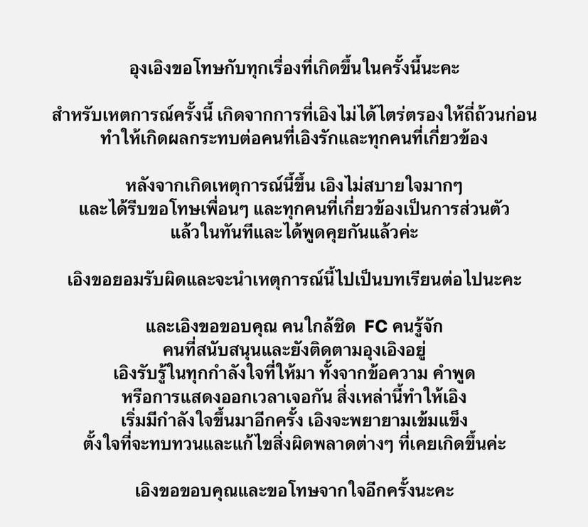 𖥻 tweet media