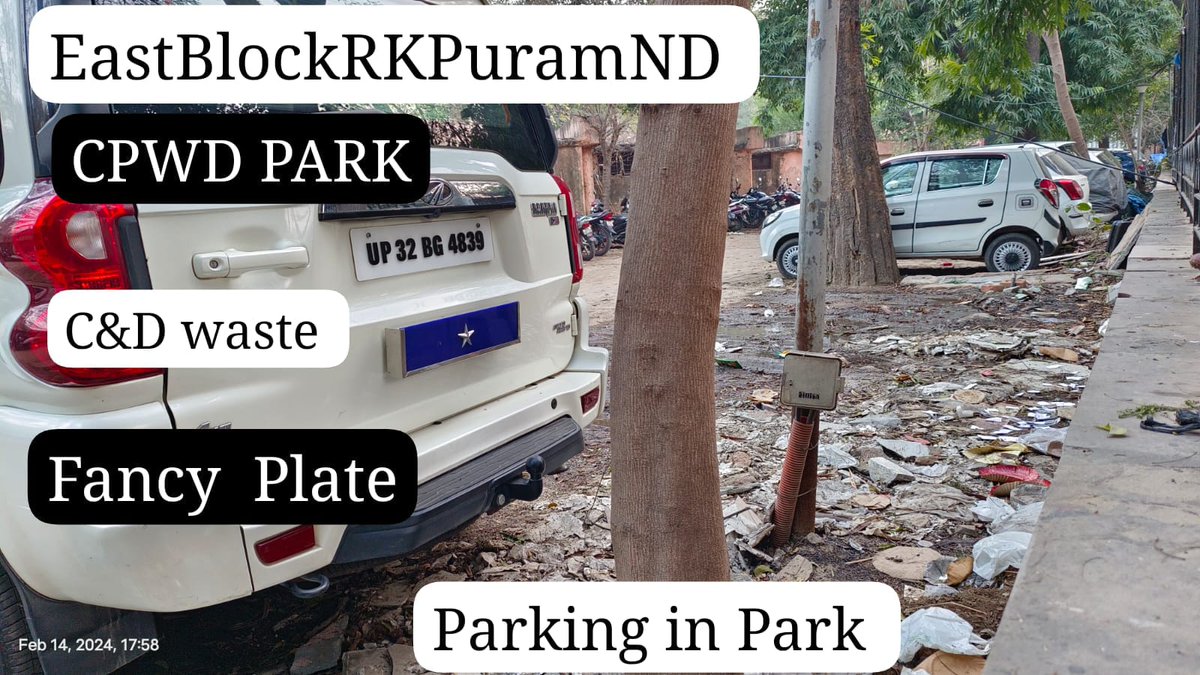 SUNSAN76's tweet photo. #EastBlkRKPuramND में
#CPWD  पार्क में
1.पार्किंग और
2.C&amp;D waste
डालना तुरंत प्रभाव से बंद हो
#PMOIndia
#narendramodi
#mygovindia
#HardeepSPuri
#DGCPWD
#CPCB_OFFICIAL
#DPCC_pollution
#DGSSB
@SwachhBharatGov
@SmartCities_HUA
@smartcitiesind
@SmartCitiesIn
@swachhbharat
#स्वच्छभारत https://t.co/dMJfRz34AE