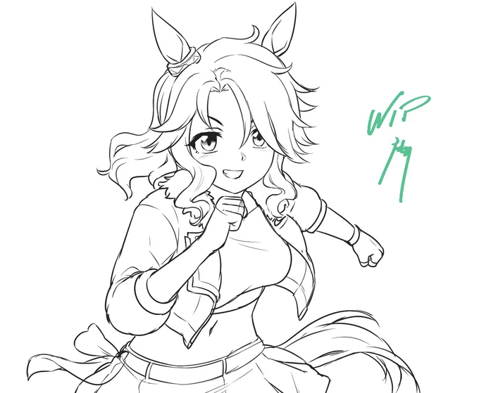 したがき 