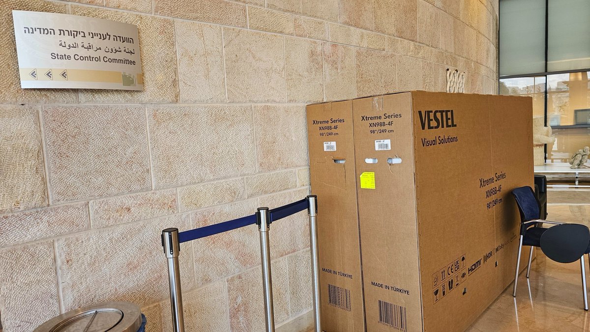 İsrail parlamentosuna Türkiye üretimi yerli ve milli televizyonlar satıldı.