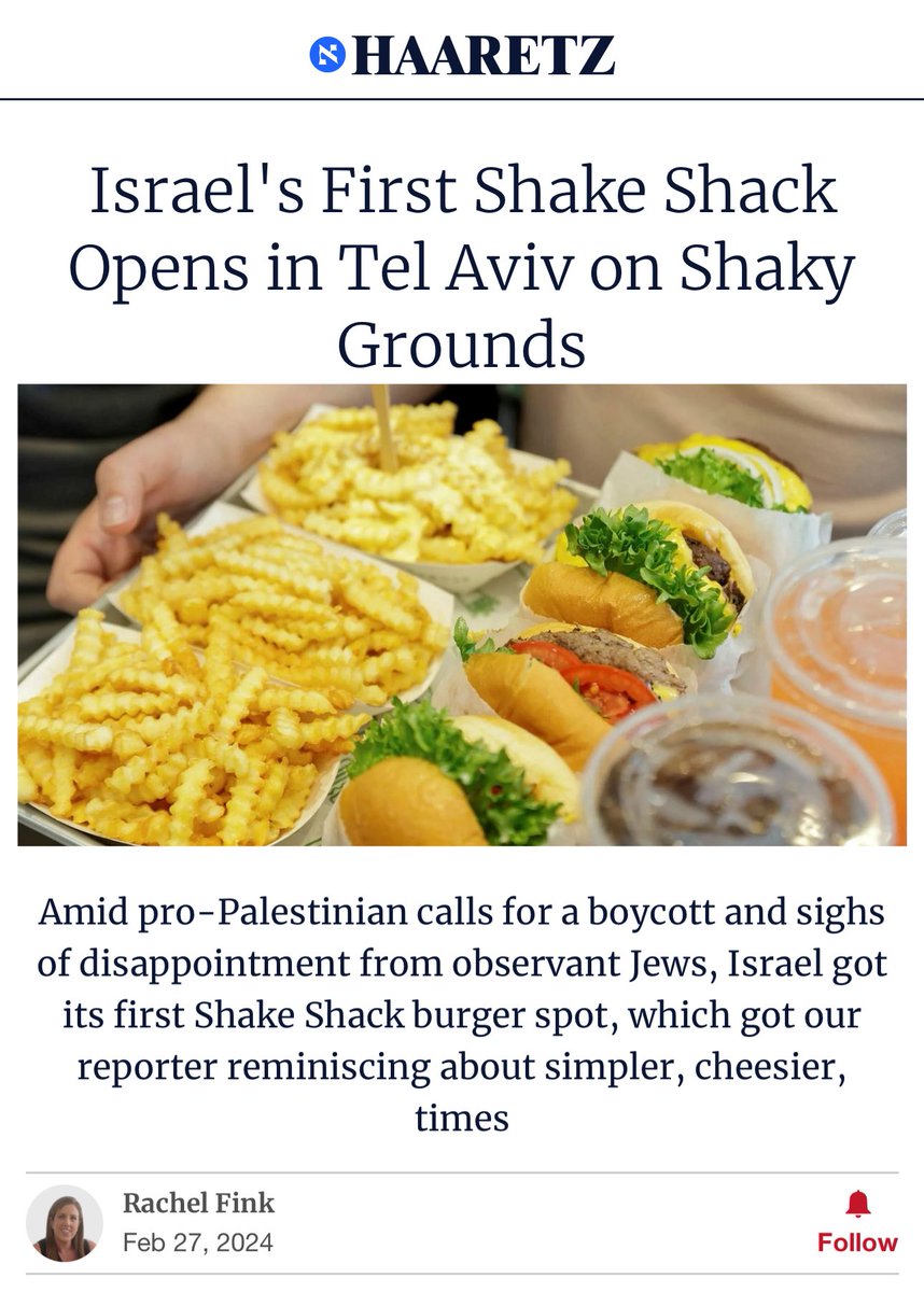 people in gаza are starving and shake shack decided to open a location in israеl. this shit is so dystopian man…