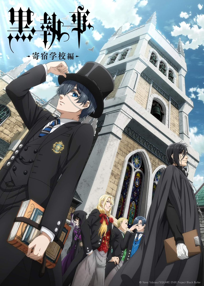 NovelStrumpet's tweet photo. Ahem....geek out happening in 3....2....1....OMG! ITS NOT A REBOOT IT'S A CONTINUATION! IT'S THE SCHOOL ARC!!!!  If I don't get some #VincentPhantomhive flashbacks imma riot! 😜 (No, but seriously....) #blackbutler #blackbutlerpublicschoolarc #crunchyroll https://t.co/3T8ydSKj3J