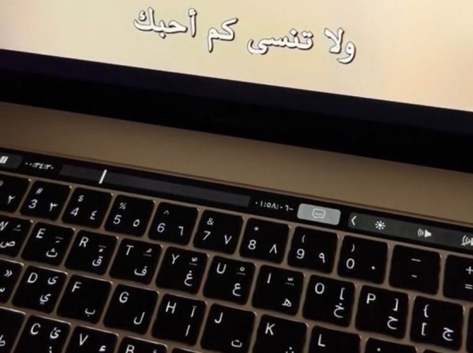 _xxi07's tweet photo. ولا تنسى !! https://t.co/GL4nw8euxK