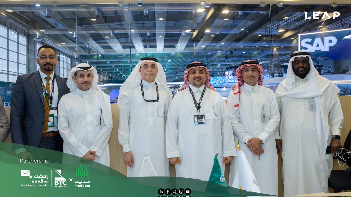 emdhaSA's tweet photo. We are thrilled to announce that @Modeemcharity has entered into a significant partnership with BTC – emdha Trust Service Provider through the signing of a Memorandum of Understanding (MOU). This milestone marks the commencement of a promising collaboration in the realm of #DigitalTransformation. 

Together, we are dedicated to delivering the #emdha "SignMatrix" Platform and Digital Signature Services, utilizing our collective expertise to drive forward in the digital transformation journey towards the #vision2030.