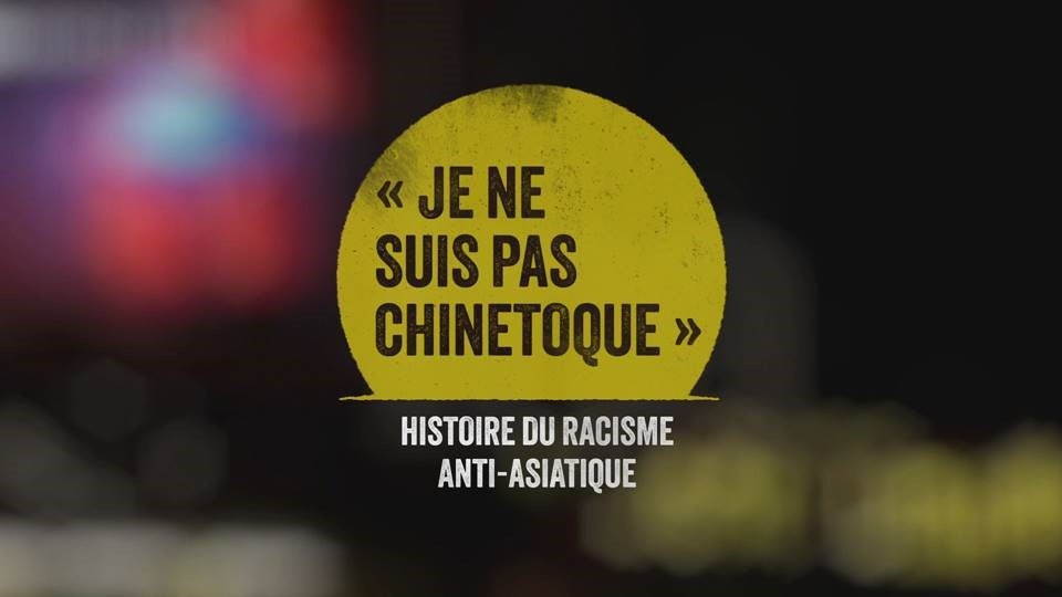 mairiedu13's tweet photo. Découvrez notre dernière lettre d'information 📬
À la une : Projection-débat "Je ne suis pas chinetoque"
La consulter 👉 https://t.co/jTVfI5MHyP
Inscrivez-vous 👉 https://t.co/hbQYeMH2Di
#Treize #TreizeInfos #Paris13 https://t.co/3WzIcPnVDH