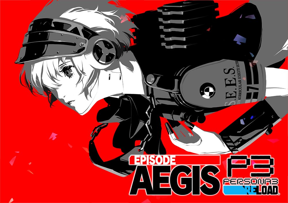 9月配信予定の『Episode Aegis』キービジュアルは『P3R』キャラクター