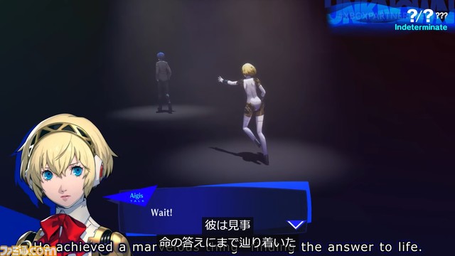 ペルソナ3フェス ペルソナ3 フェス オリジナル・サウンドトラック : ペルソナシリーズ