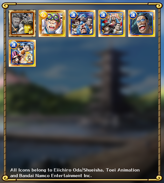 Solaris_333's tweet photo. New Icons Found! 新キャラ情報! 신규 캐릭터 정보! 
#トレクル #ONEPIECE #OPTC #TreCru 
Method and Credit: Anlord &amp; Kingrai https://t.co/oA5VzIRgoP