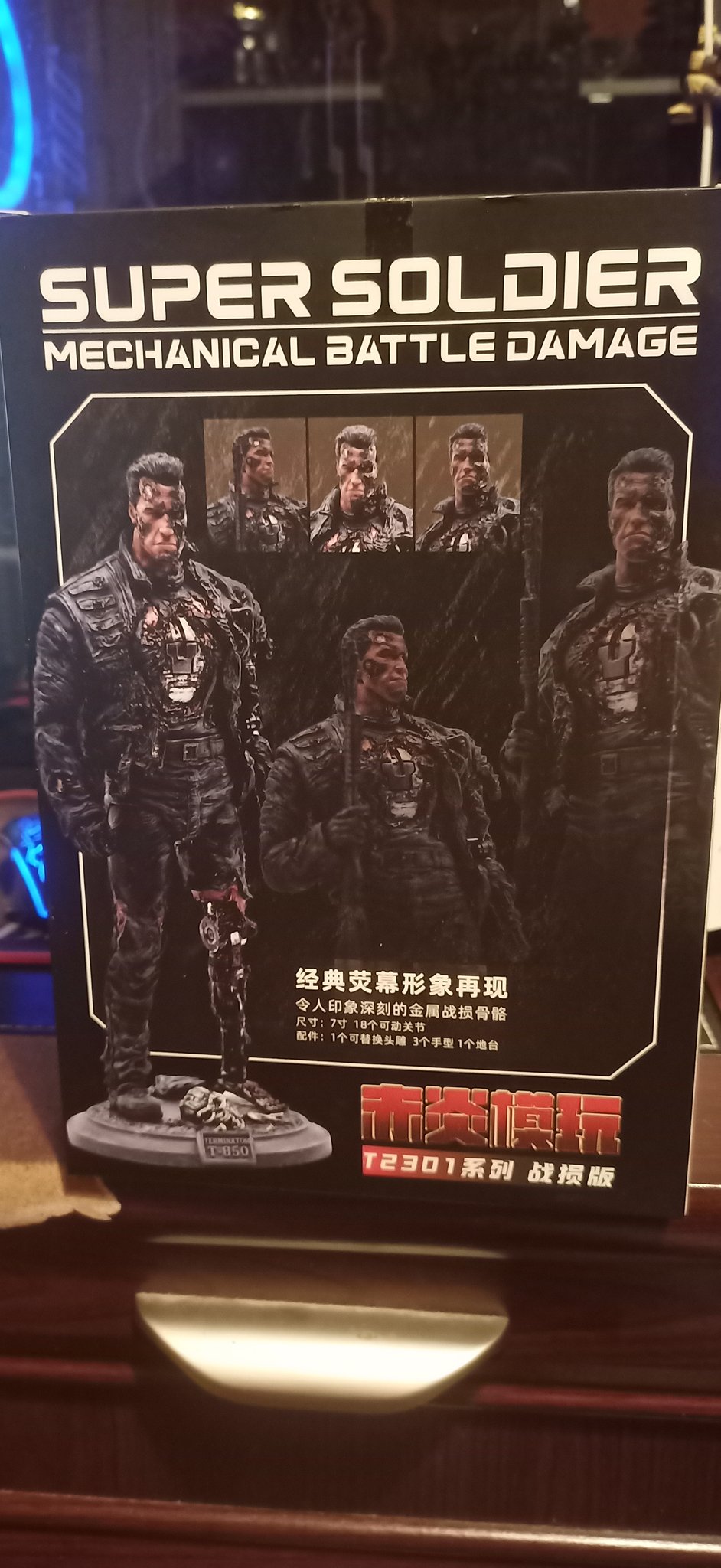 Dark Fire Action Figure Art on X: 