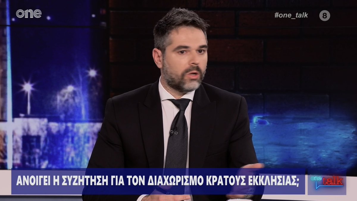 🔴Τώρα, ζωντανά, στην εκπομπή του @takishatzis στο @onetvgr ➲ onechannel.gr/live-tv/
.
#jsarakiotis #ΣΥΡΙΖΑΠΣ #onechannel