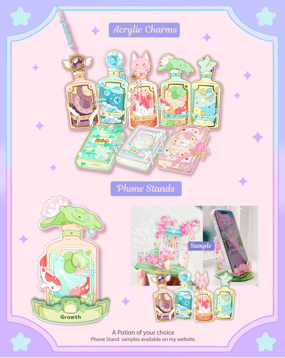 Launching tomorrow MAR 7th 8:30AM PST! Here is a look at all the first releases and add-ons for this project 💕 RTs are greatly appreciated 🥺 #enamelpin #art 

kickstarter.com/projects/saven…