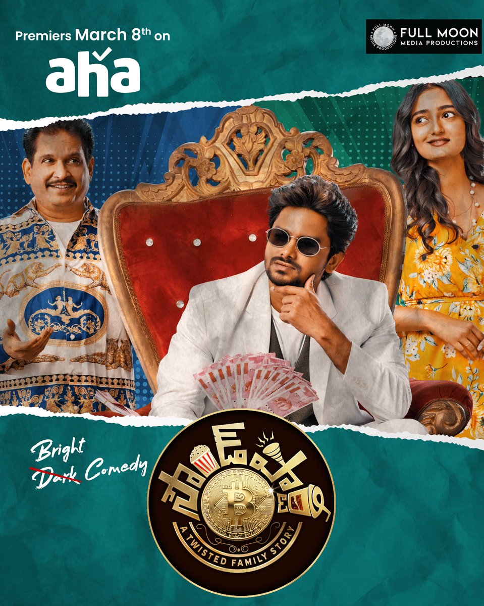Sound Party, premiering exclusively on Aha on 08/03/2024! 🎶 
Join us for the ultimate musical experience brought to your screens by Full Moon Media Productions. With comedy entertainer in tow, prepare for non-stop laughter and entertainment! 
#SoundParty #Aha #FMP