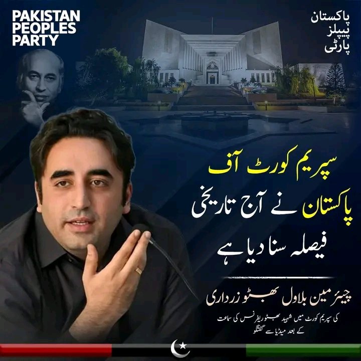 Mukesh Kumar Oad rajpoot (@mukeshkumaroad5) on Twitter photo سپریم کورٹ پاکستان نے آج تاریخی فیصلہ سنا دیا ہے
چیئرمین بلاول بھٹو زرداری
مکیش ہاسانی:سینئر رہنما پی پی پی منارٹی ونگ
لکھی شکارپور سندھ
<a href="/AseefaBZ/">Aseefa B Zardari</a>
<a href="/BBhuttoZardari/">BilawalBhuttoZardari</a>
<a href="/DrUkrani/">Dr Lal Chand Ukrani</a> سپریم کورٹ پاکستان نے آج تاریخی فیصلہ سنا دیا ہے
چیئرمین بلاول بھٹو زرداری
مکیش ہاسانی:سینئر رہنما پی پی پی منارٹی ونگ
لکھی شکارپور سندھ
<a href="/AseefaBZ/">Aseefa B Zardari</a>
<a href="/BBhuttoZardari/">BilawalBhuttoZardari</a>
<a href="/DrUkrani/">Dr Lal Chand Ukrani</a>