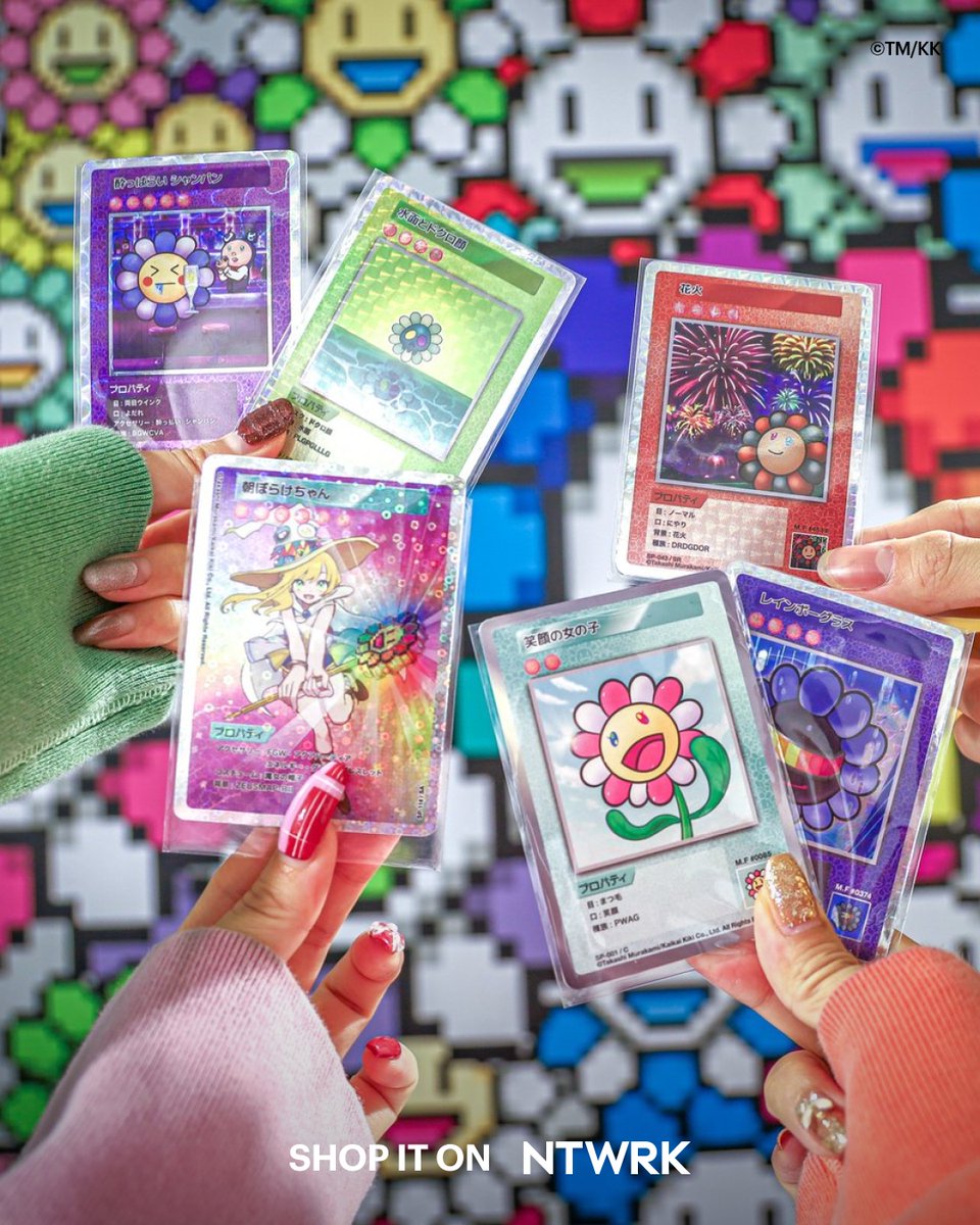 16枚 ARCHIVE トレカ チャウヌ ラキドロ