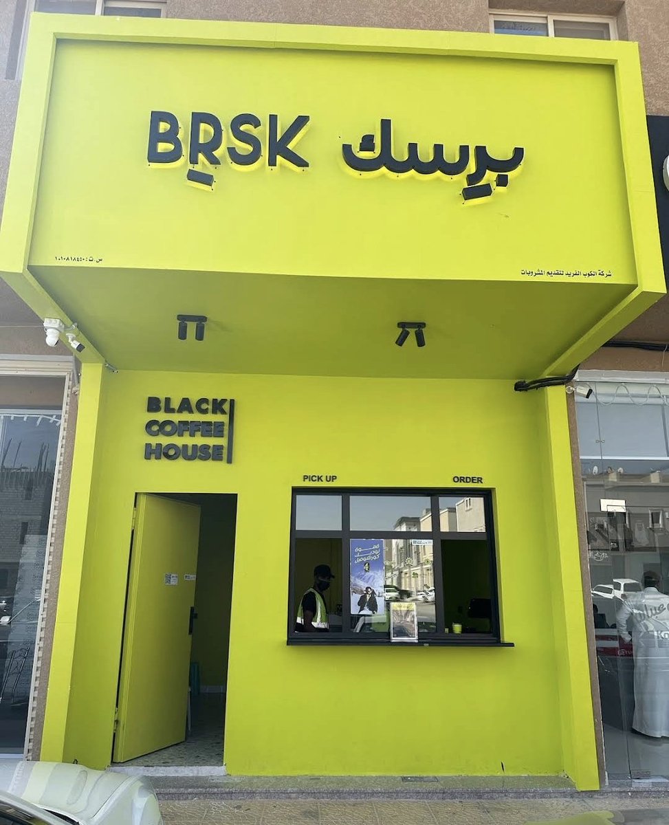 عاشق مطاعم tweet media