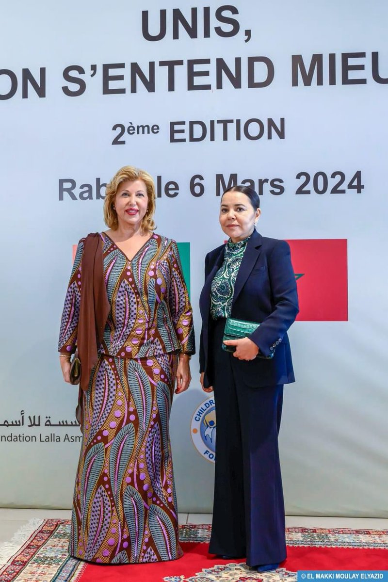 MarocDiplomatie's tweet photo. SAR la Princesse Lalla Asmae et la Première Dame de Côte d’Ivoire, Mme Dominique Ouattara, ont lancé, aujourd’hui à la maternité du Centre hospitalier Moulay Youssef, le programme de dépistage néonatal de la surdité dans la région de Rabat-Salé-Kénitra.
🔗https://t.co/dE4BAmunEA https://t.co/p3HjEr40db