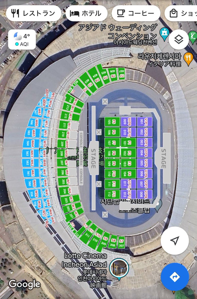 ぽいふる ぽいふる (@mymy_poifull) / Posts / X