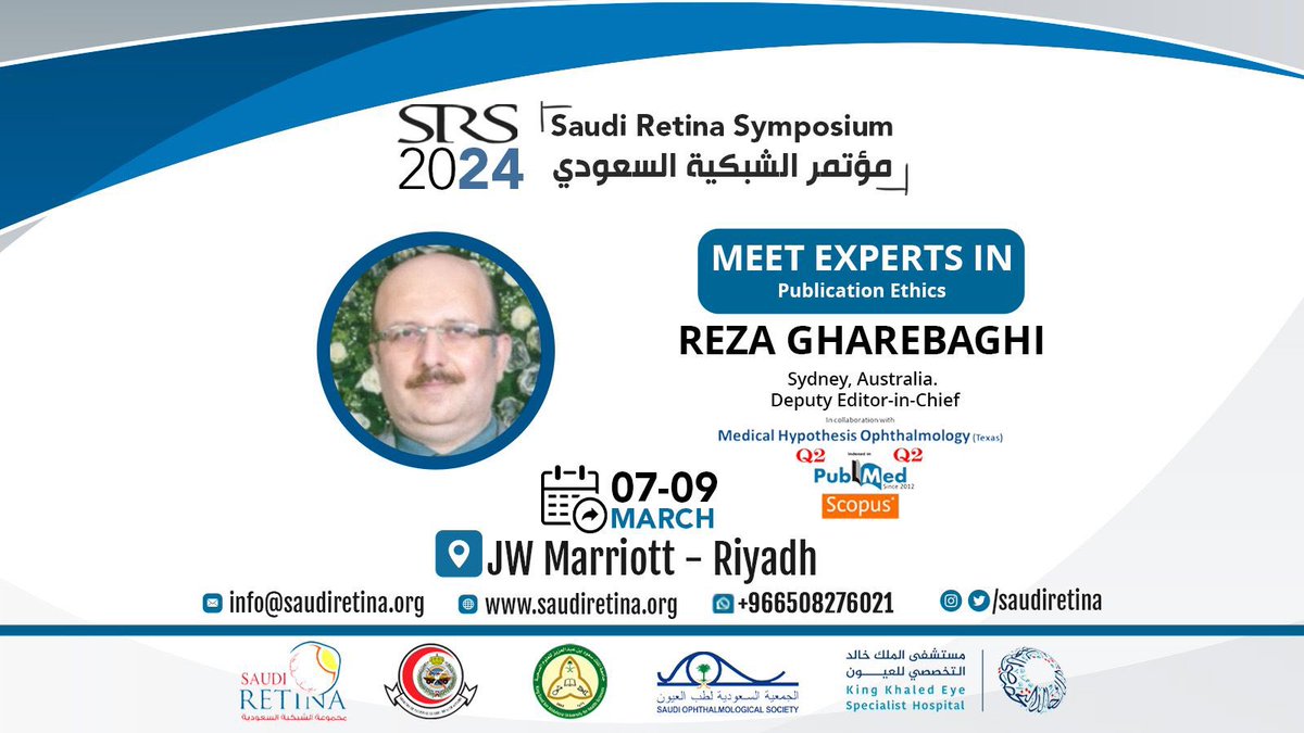 SaudiRetinaGrp's tweet photo. #srs2024 https://t.co/w97Qmdc4Re
