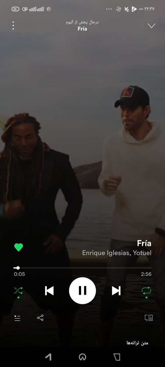 On repeat !! Baby confria 😍
<a href="/enriqueiglesias/">Enrique Iglesias</a>