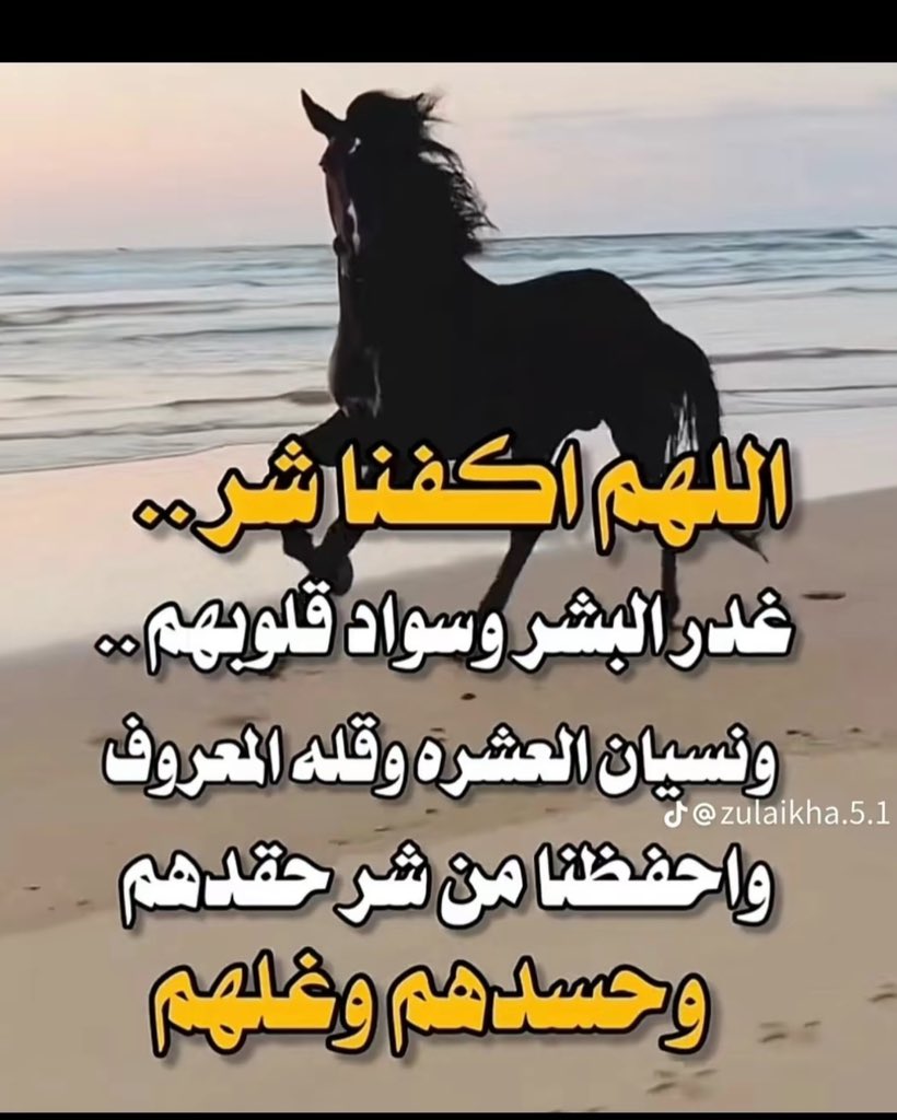 ابوعبدالله (@f56747) on Twitter photo 