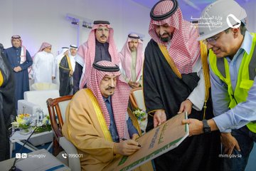 الصورة