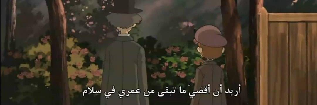 أ. مُحِب للجَمال. (@philocaaalist) on Twitter photo 