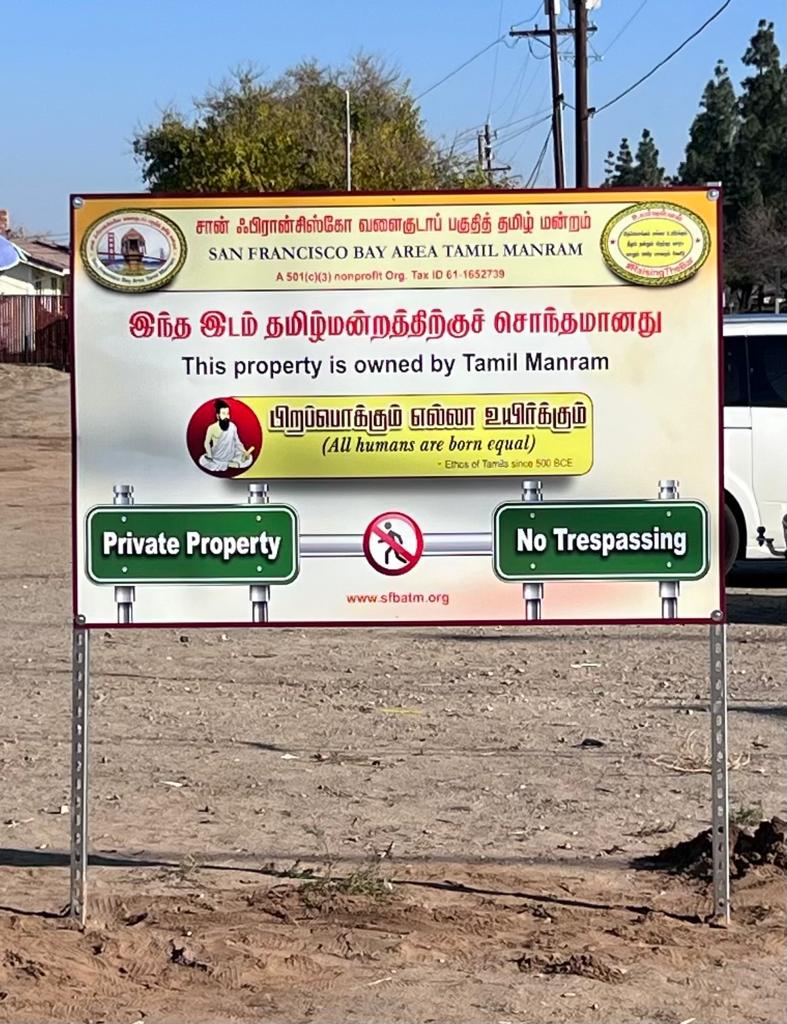 BayArea TamilManram tweet media
