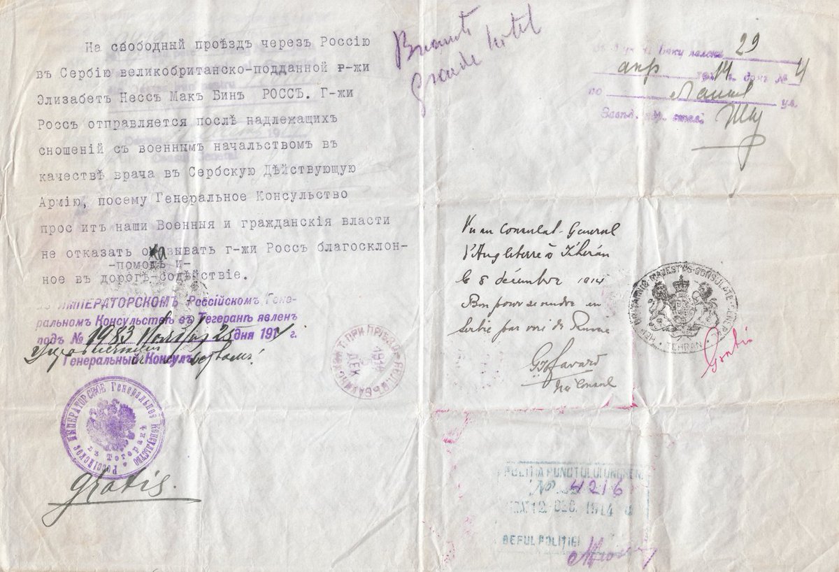 Passport of Dr Elizabeth Macbean Ross. I am trying to figure out how Dr Ross got from Persia to Serbia in 1914-1915. We have her passport but unfortunately, no one here has any Russian, Romanian or Serbian. Can anyone help?