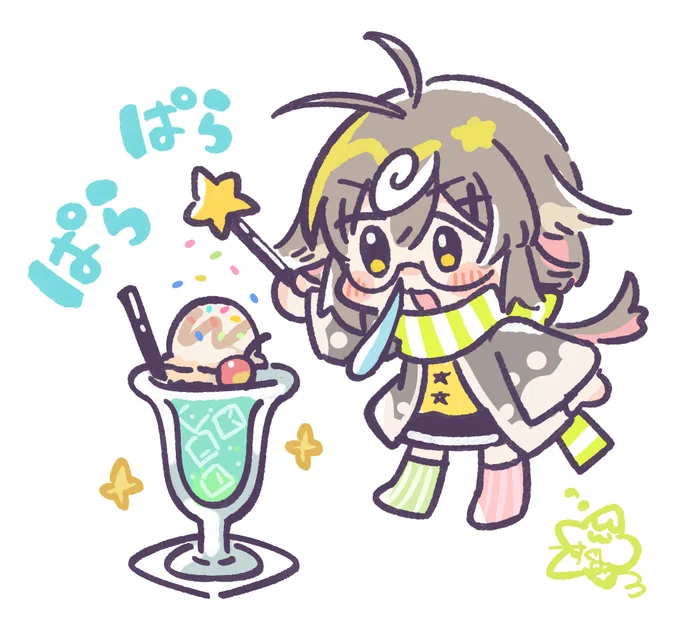 チョコミントのクリームソーダにカラースプレーをぱらぱらする星の魔法使いさんですっ真夜中の30minどろーいんぐで描いたイラストだよ～～ 