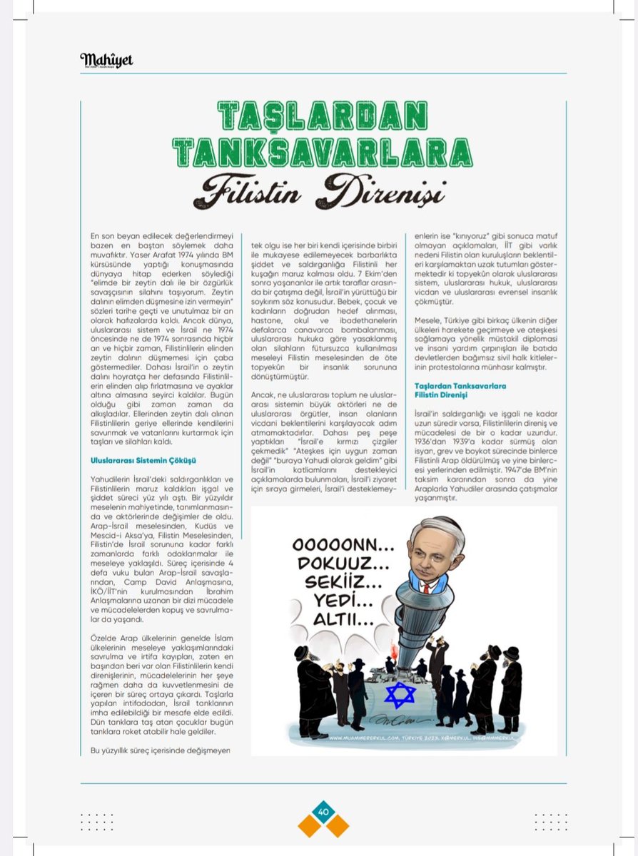 husrevcelik's tweet photo. "Taşlardan Tanksavarlara Filistin Direnişini"  Türkiye İlahiyatlar Derneğinin (TÜİD) dergisi "Mahiyet" için yazdım" https://t.co/U2XqRjMJNw