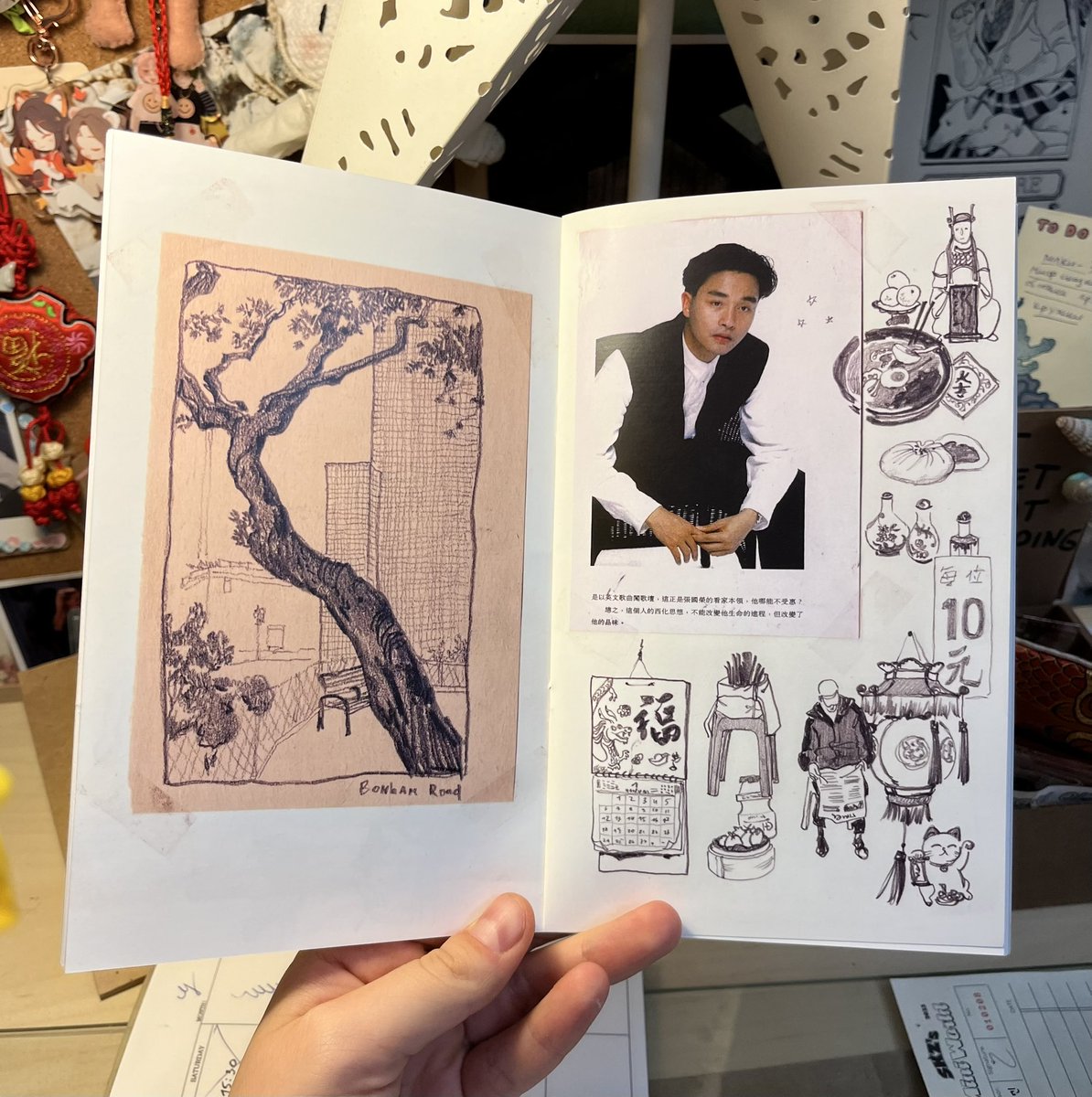Made a zine about my HK trip💕