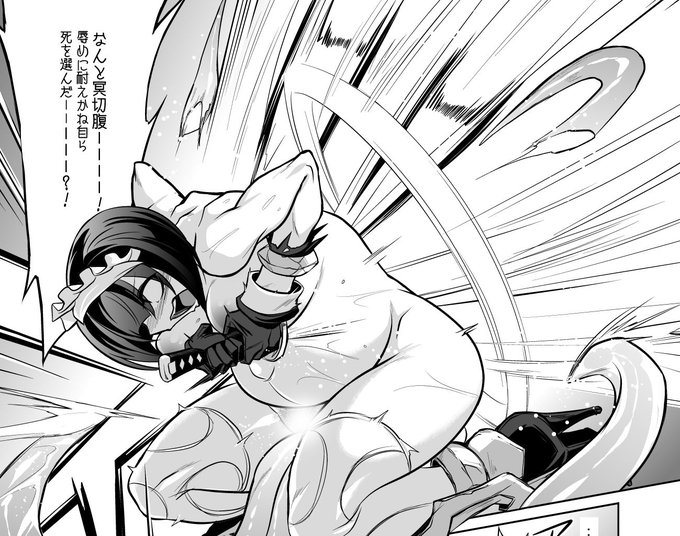 切腹妊婦回 https://t.co/5JfLuxdRbp 