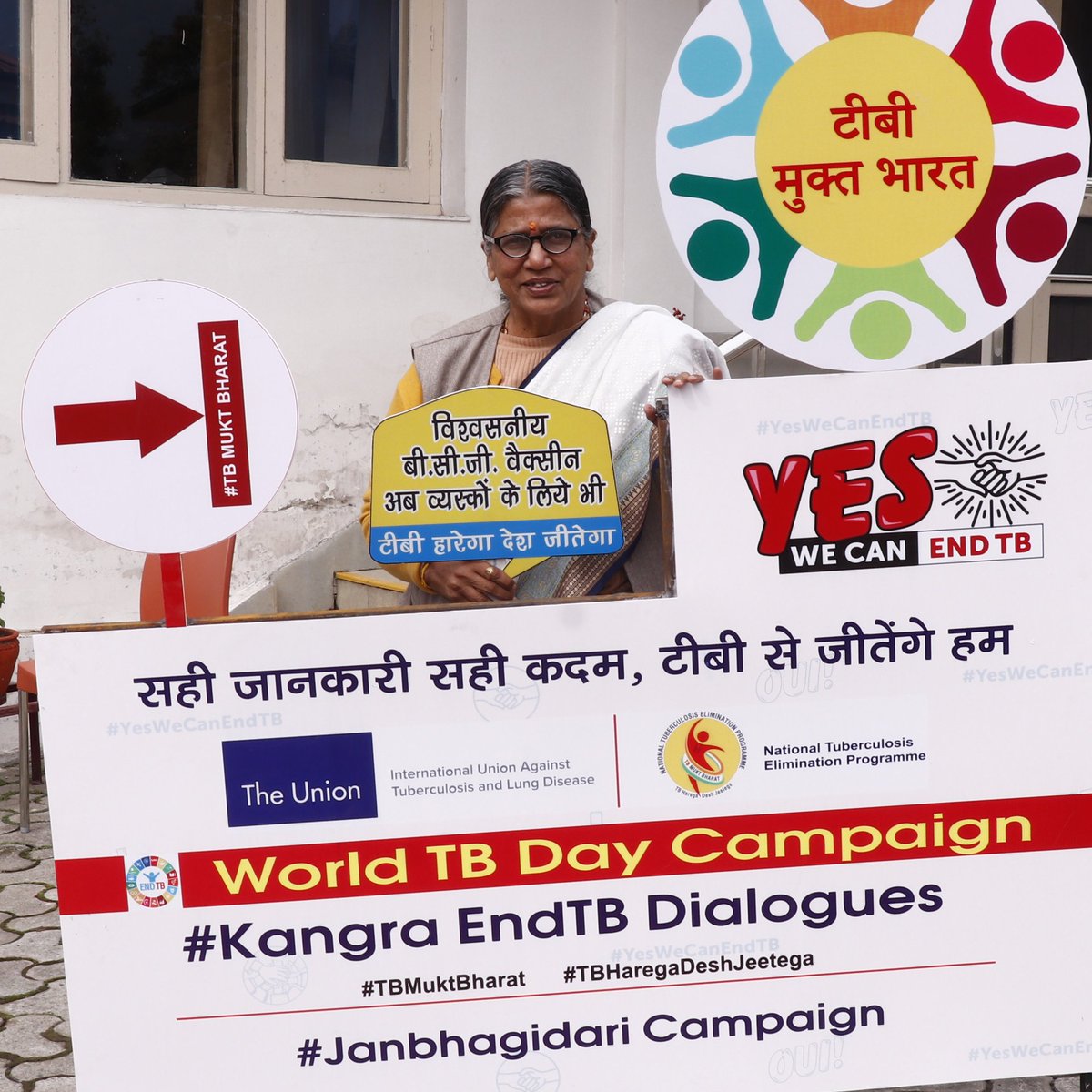 ⏭️⏭️⏭️N𝑎r𝑖 𝑆h𝑎k𝑡i W𝑒e𝑘- International Women Day Campaign 
⏭️⏭️#YesWeCanEndTB if we take all along
⏭️Kangra #EndTB Dialogues

🧿Together we stand in solidarity for #TBMuktBharat
@tbdivision @DrRaghuramRao @paimadhu @TBHDJ @TBProof @nandita_venky @phdvivek1661 @NITIAayog