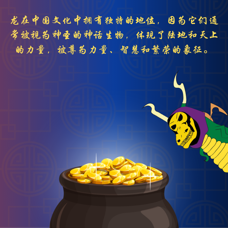 NogardonMerlin's tweet photo. DAY 10

Dragons hold a unique status in as they are regarded as divine mythical creatures, embodying terrestrial &amp; celestial powers &amp; are revered as symbols of strength, wisdom, &amp; prosperity

You holding $NOGARD, anon?

#MerlinChain $VOYA $HUHU $SPELL #MerlinChain

@MerlinSwap https://t.co/EeCEVlcwZ4