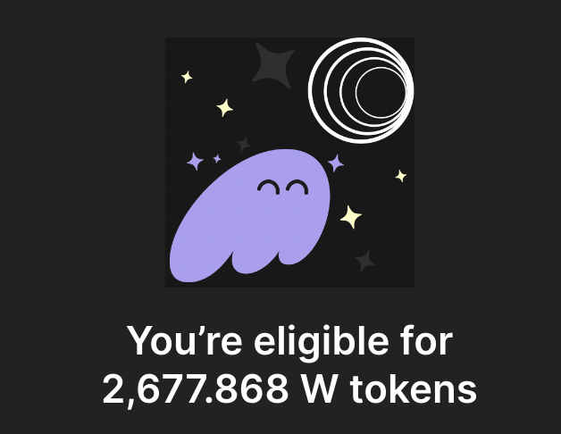 Dupxyz's tweet image. Pays to be a multichain maxi 🫡