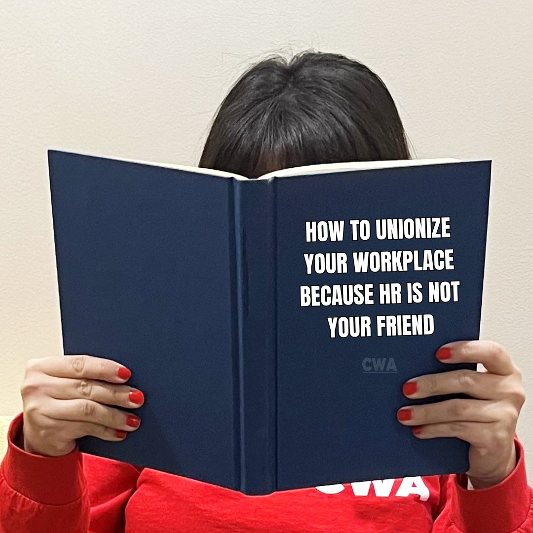 HR is not your friend...
