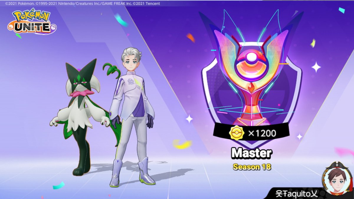 #PokemonUNITE #NintendoSwitch