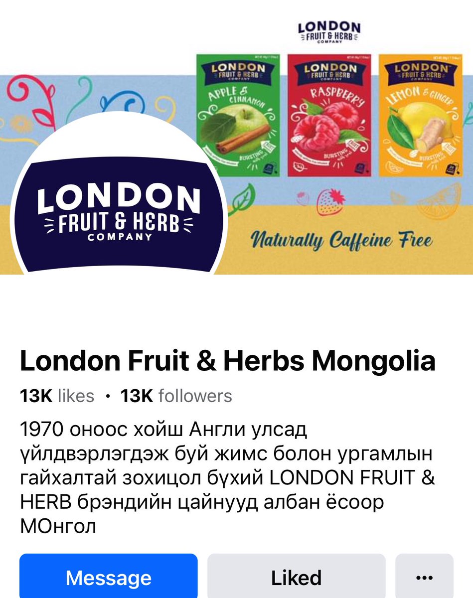 Байгууллагууд бүсгүйчүүддээ МАРТ 8 -наар цэцэг биш, хэрэгтэй зүйлийг нь бэлгэлдэг байвал яадгийн бол🤔