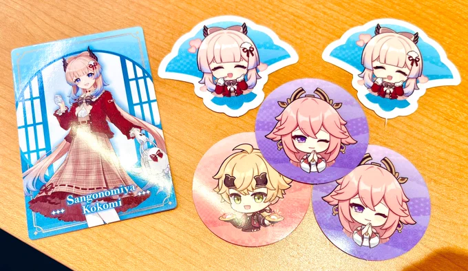 ここみんパラダイス 